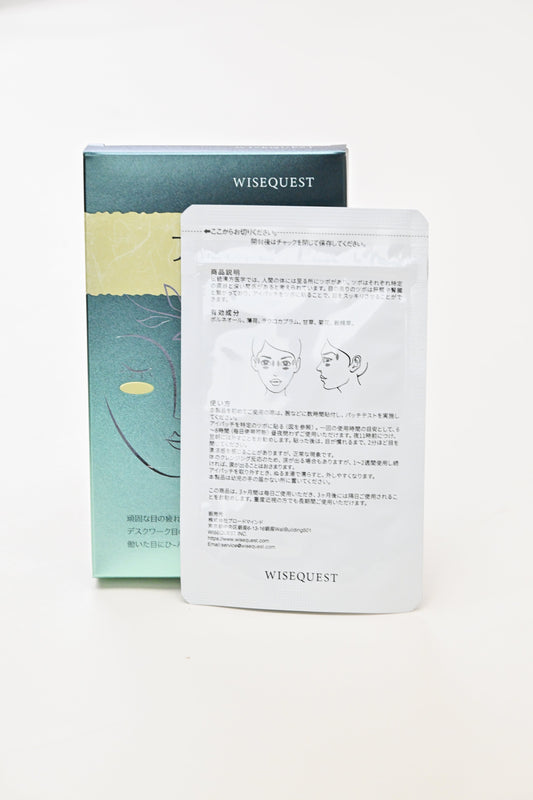 明目冷敷眼貼 - 6盒-2个月量包裝